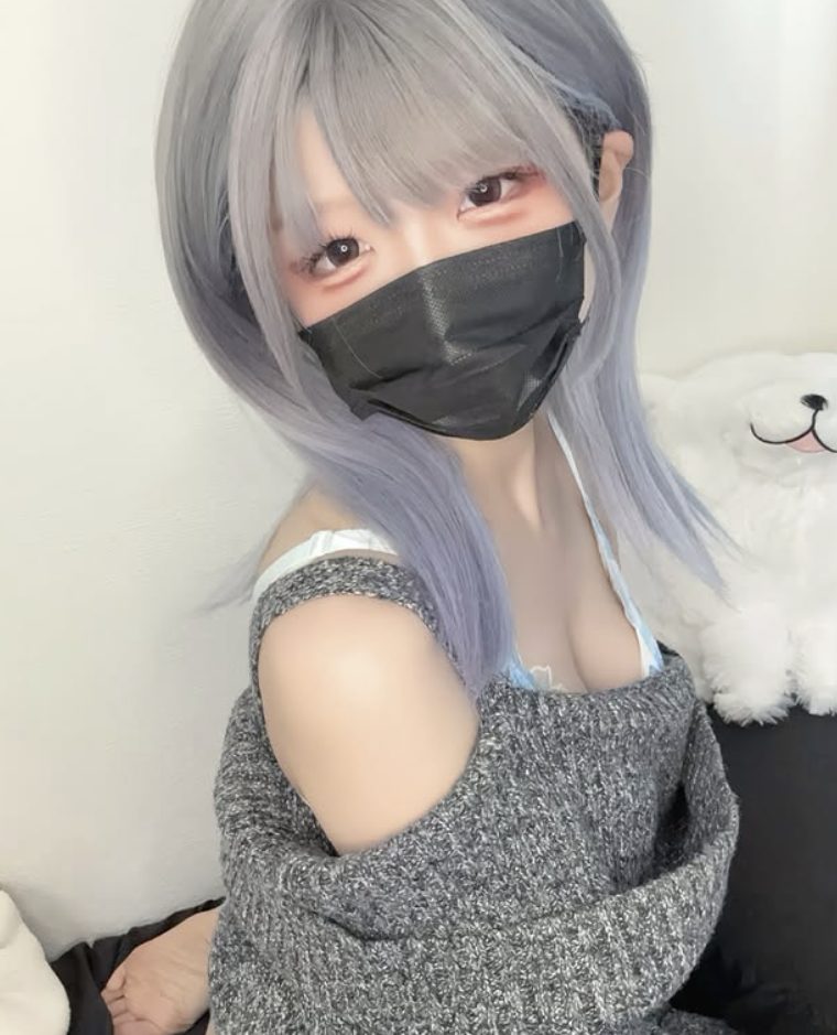 Hamu