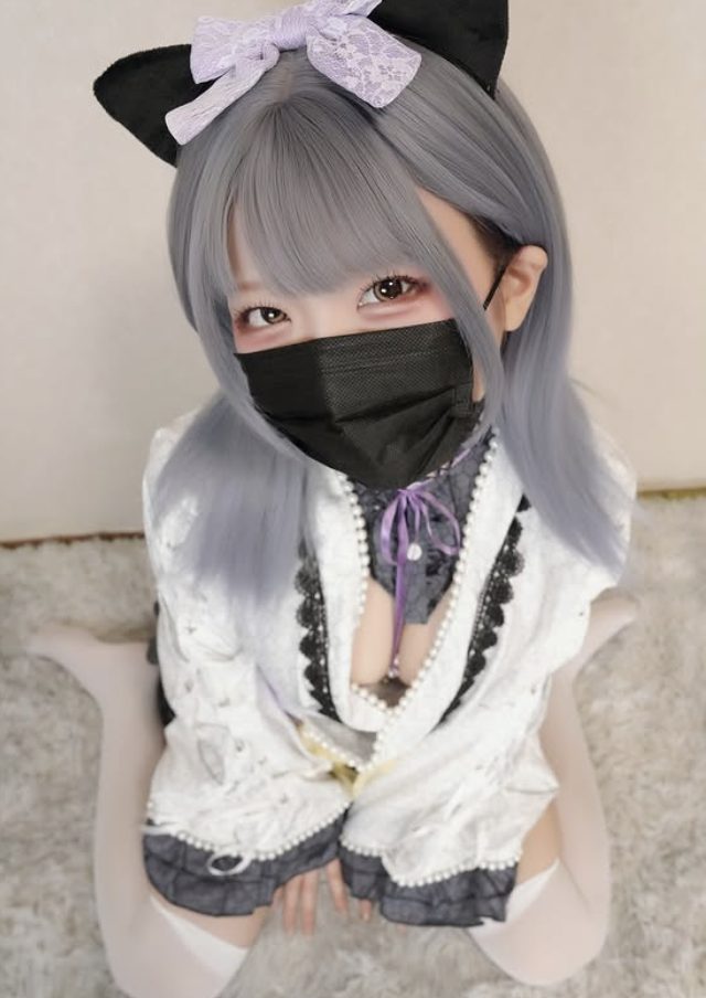 Hamu