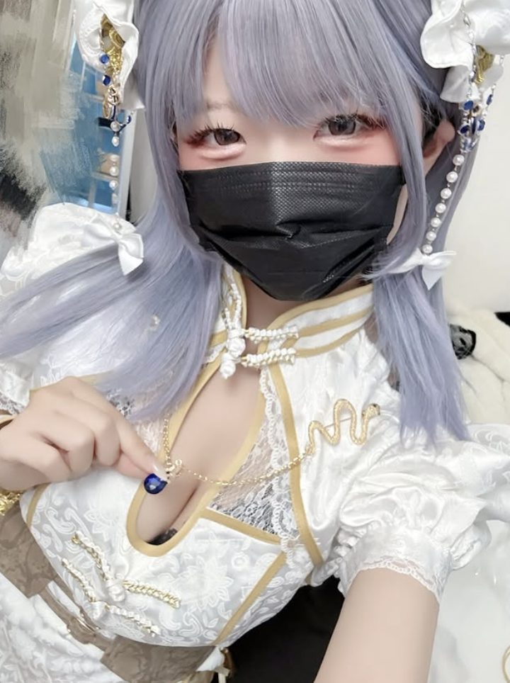 Hamu