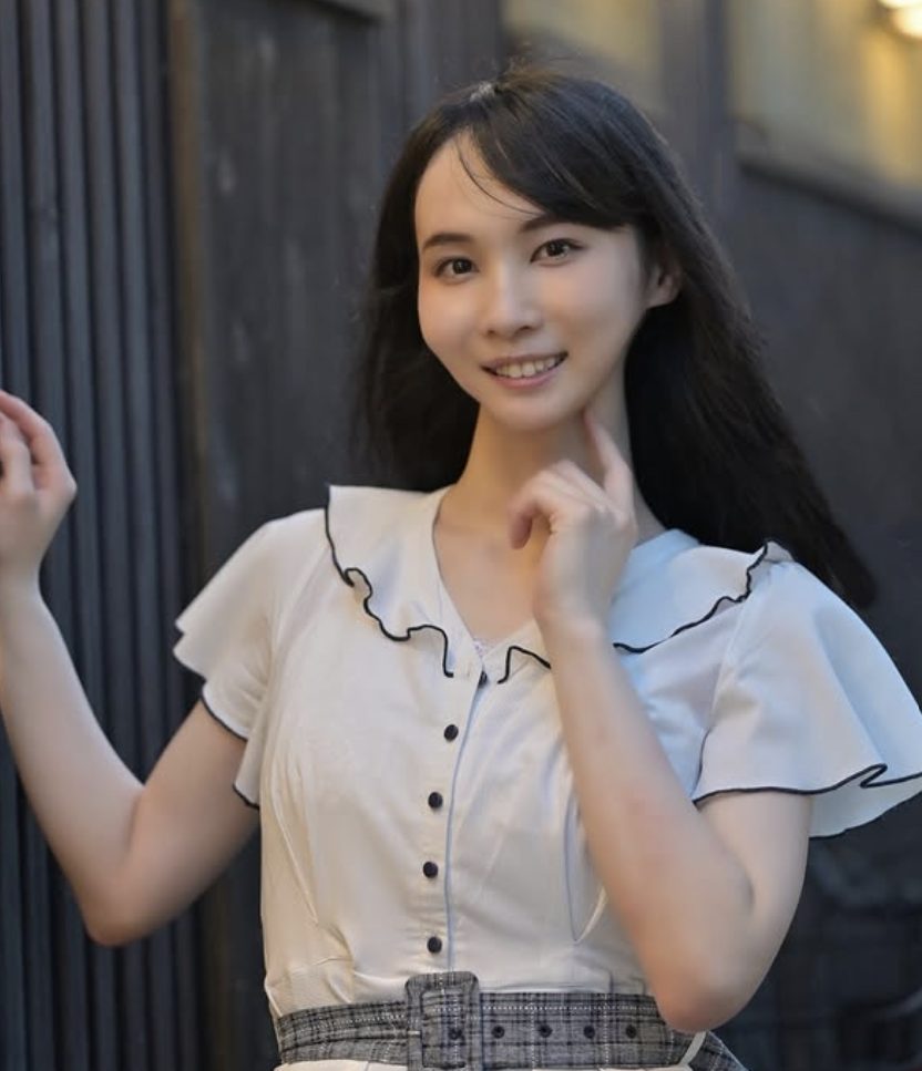 Kana