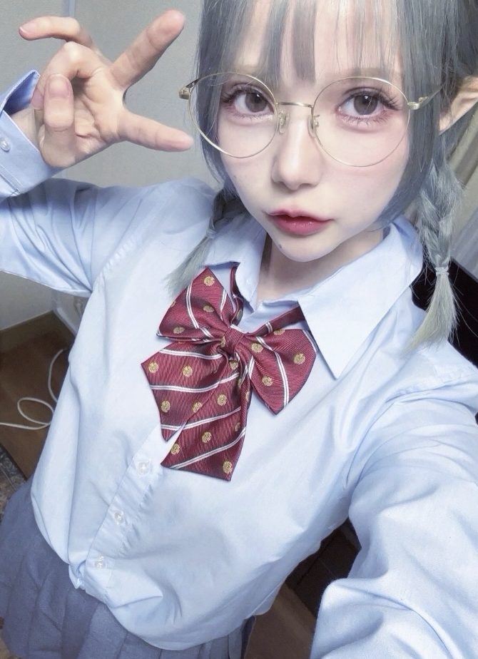 Nenne