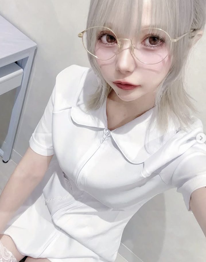 Nenne