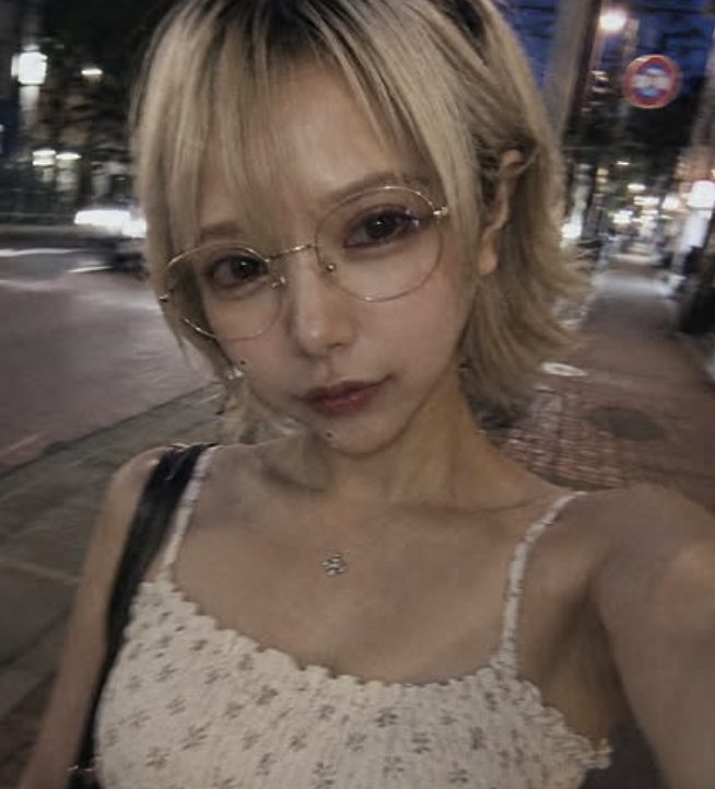 Nenne