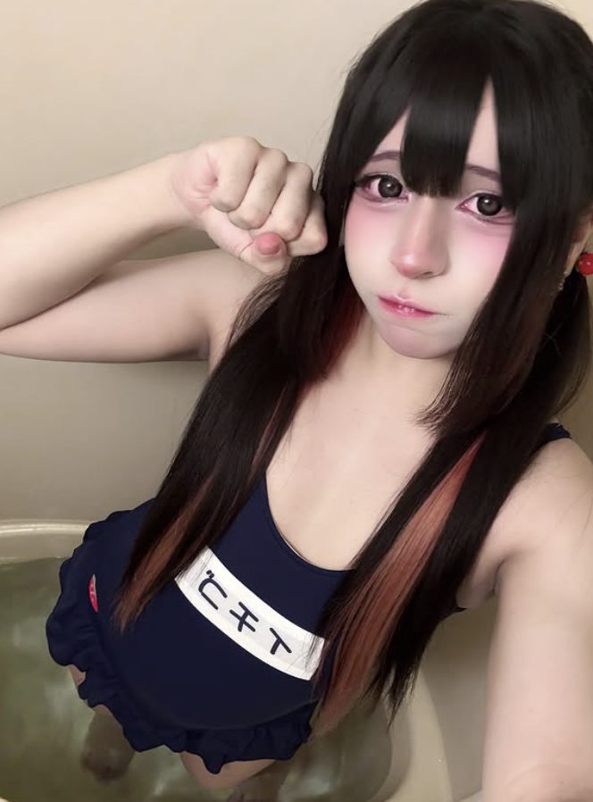 Sora