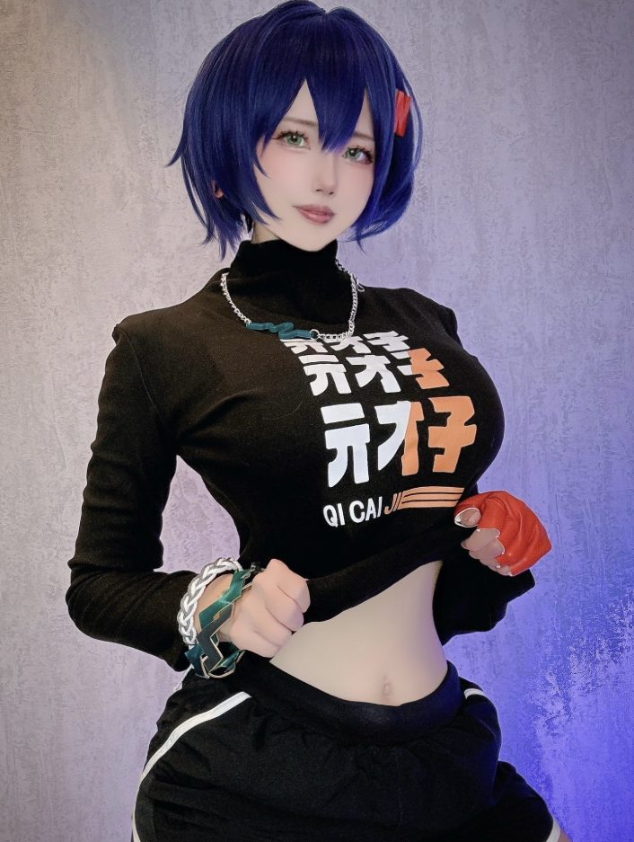 Uri